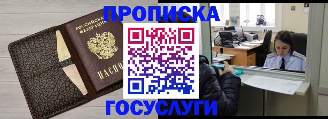 форма 3 в Кудымкаре